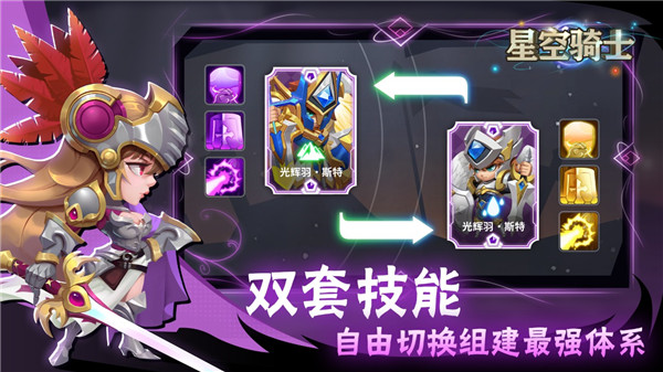预览图3