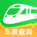 航旅火车易查app v1.0.0