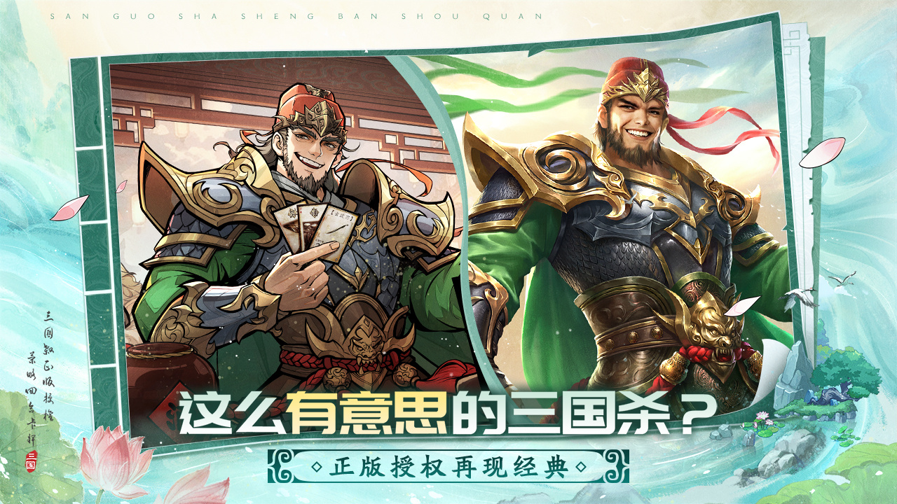 预览图5