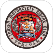 宗申骑士club软件 v2.2.8