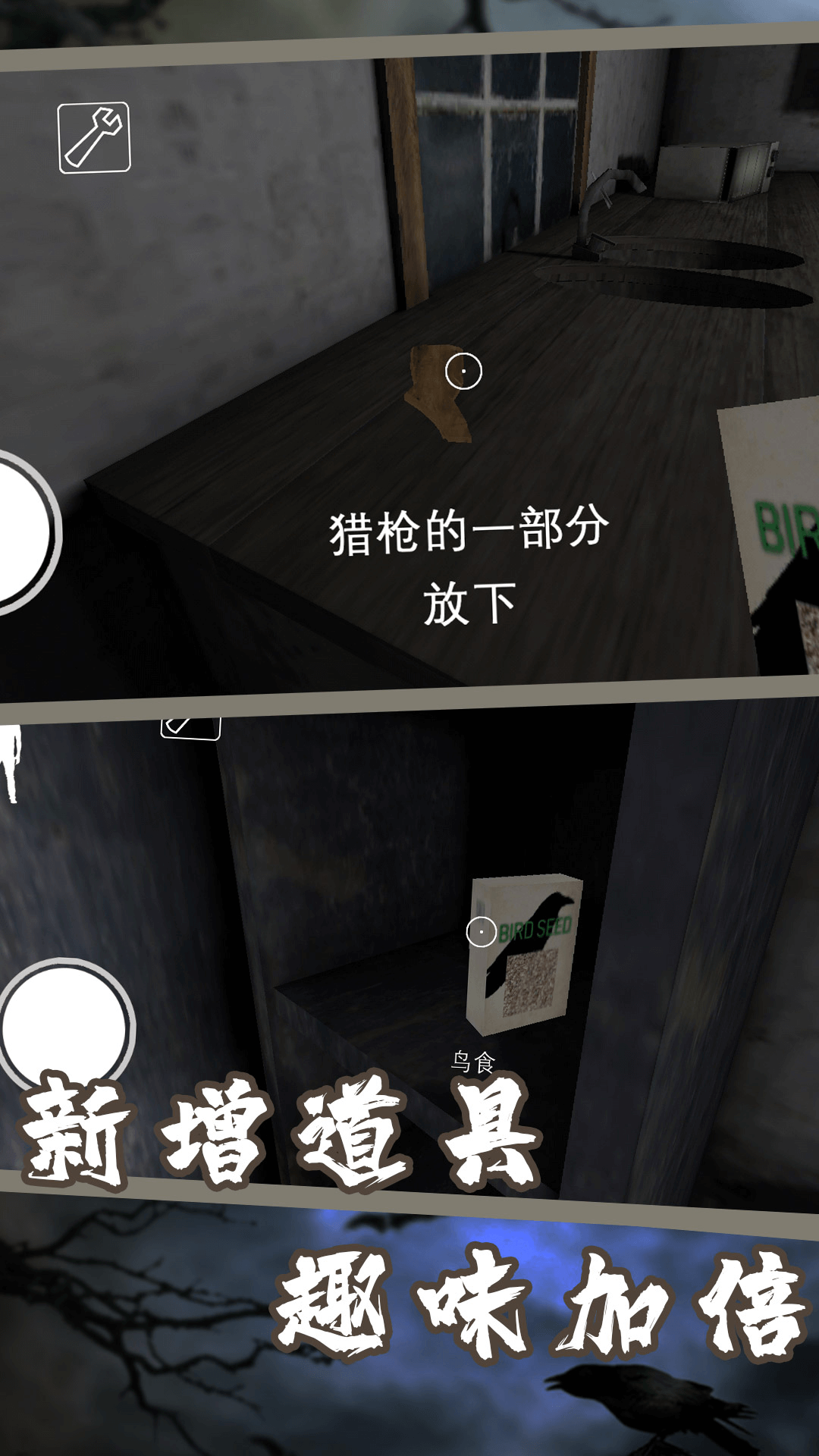 预览图2