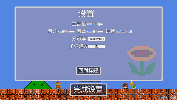 预览图3