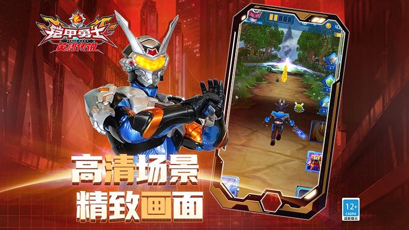 预览图2