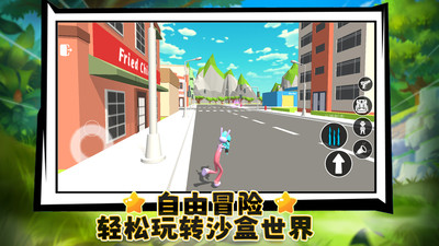 预览图2