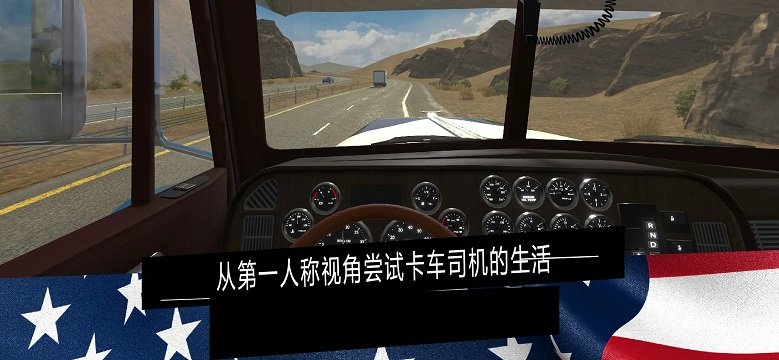 预览图3
