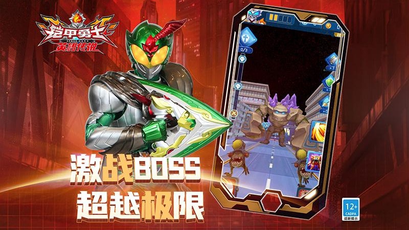预览图3