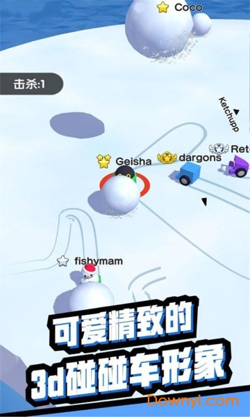 预览图2