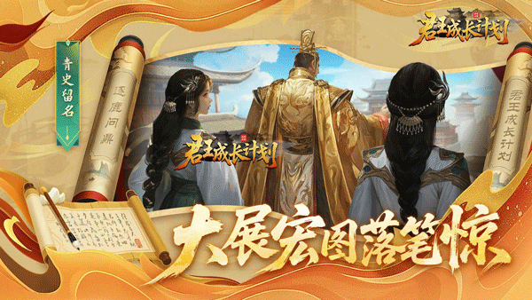 预览图2