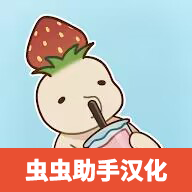 奶茶的故事最新版 v0.2.13