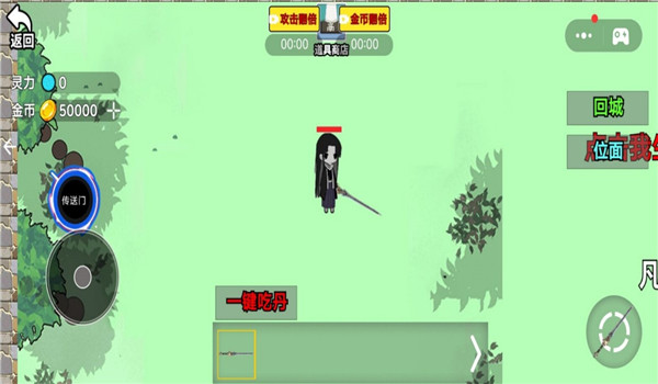 预览图3