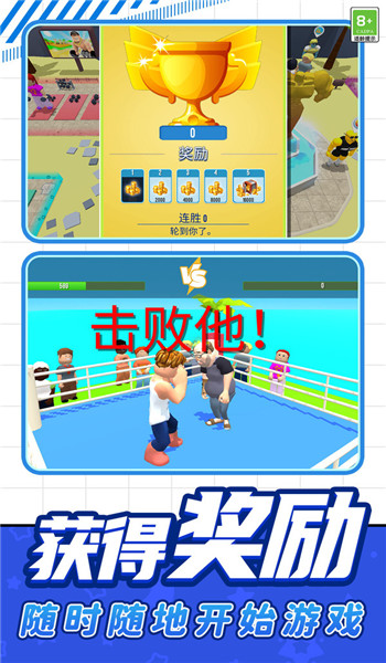 预览图3