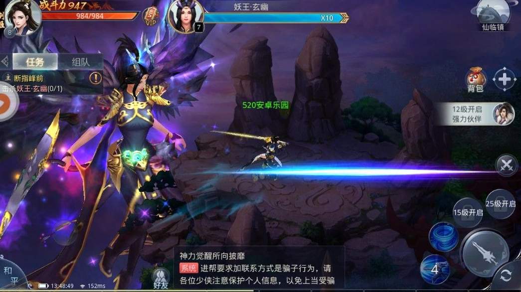 预览图2