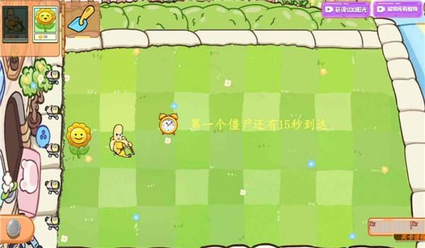 预览图3