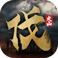 北伐模拟器游戏 1.0.5