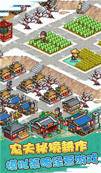 预览图4