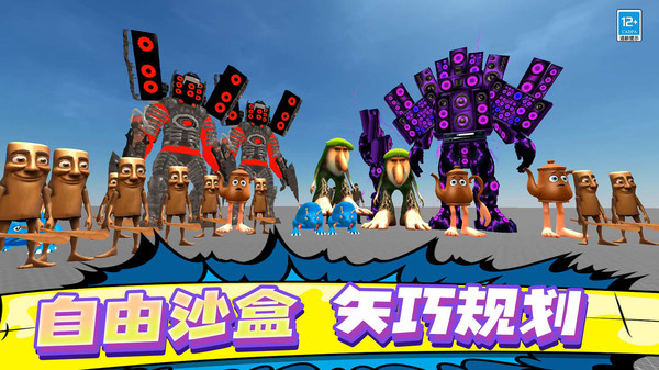 预览图4