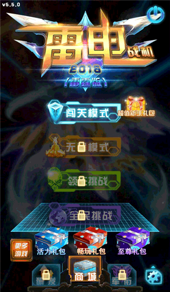 预览图3