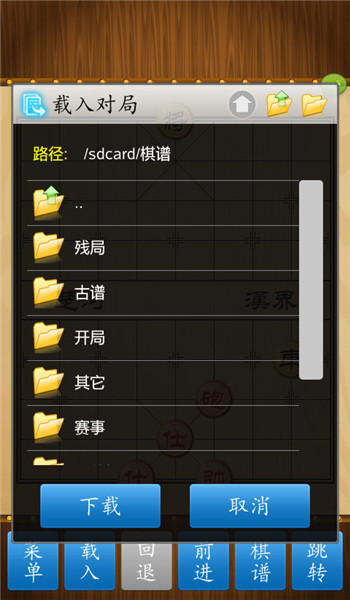 预览图1
