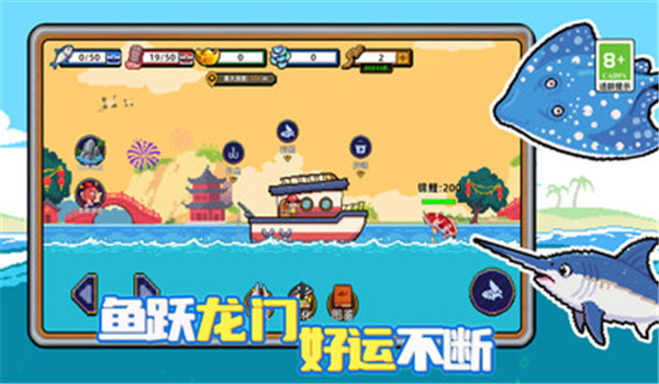 预览图4