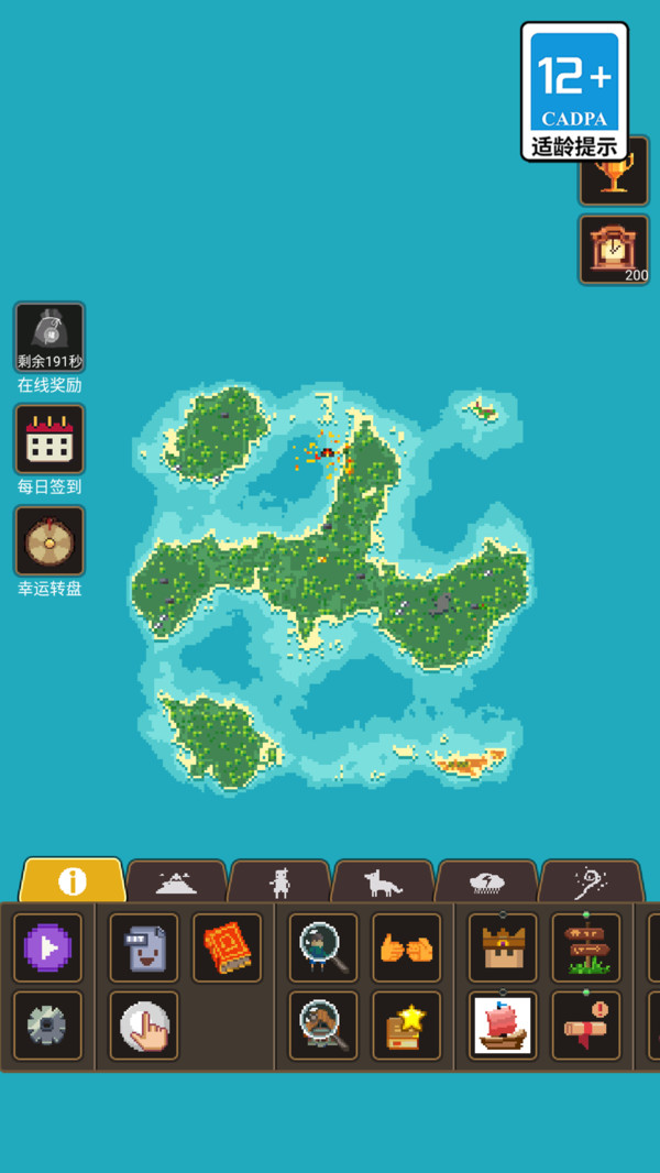 预览图3