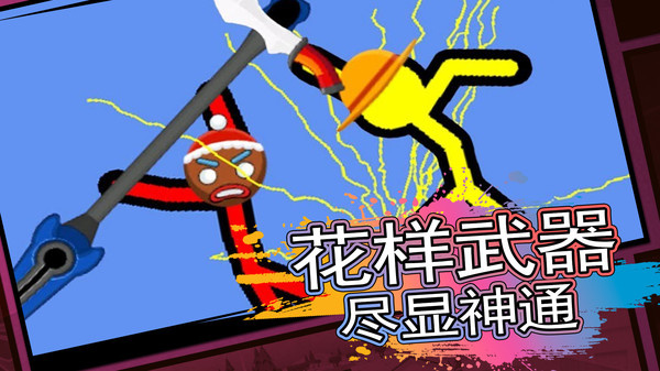 预览图1