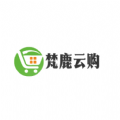 梵鹿云购app v1.0