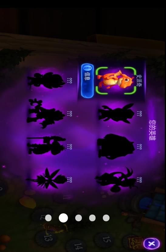 预览图2