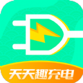 天天趣充电软件 v1.5.1