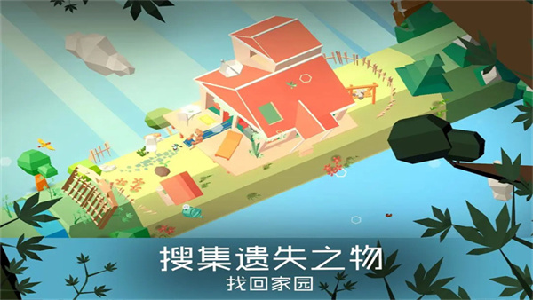 预览图2