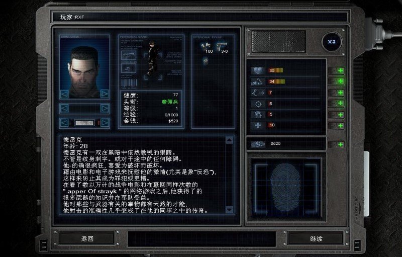 预览图2
