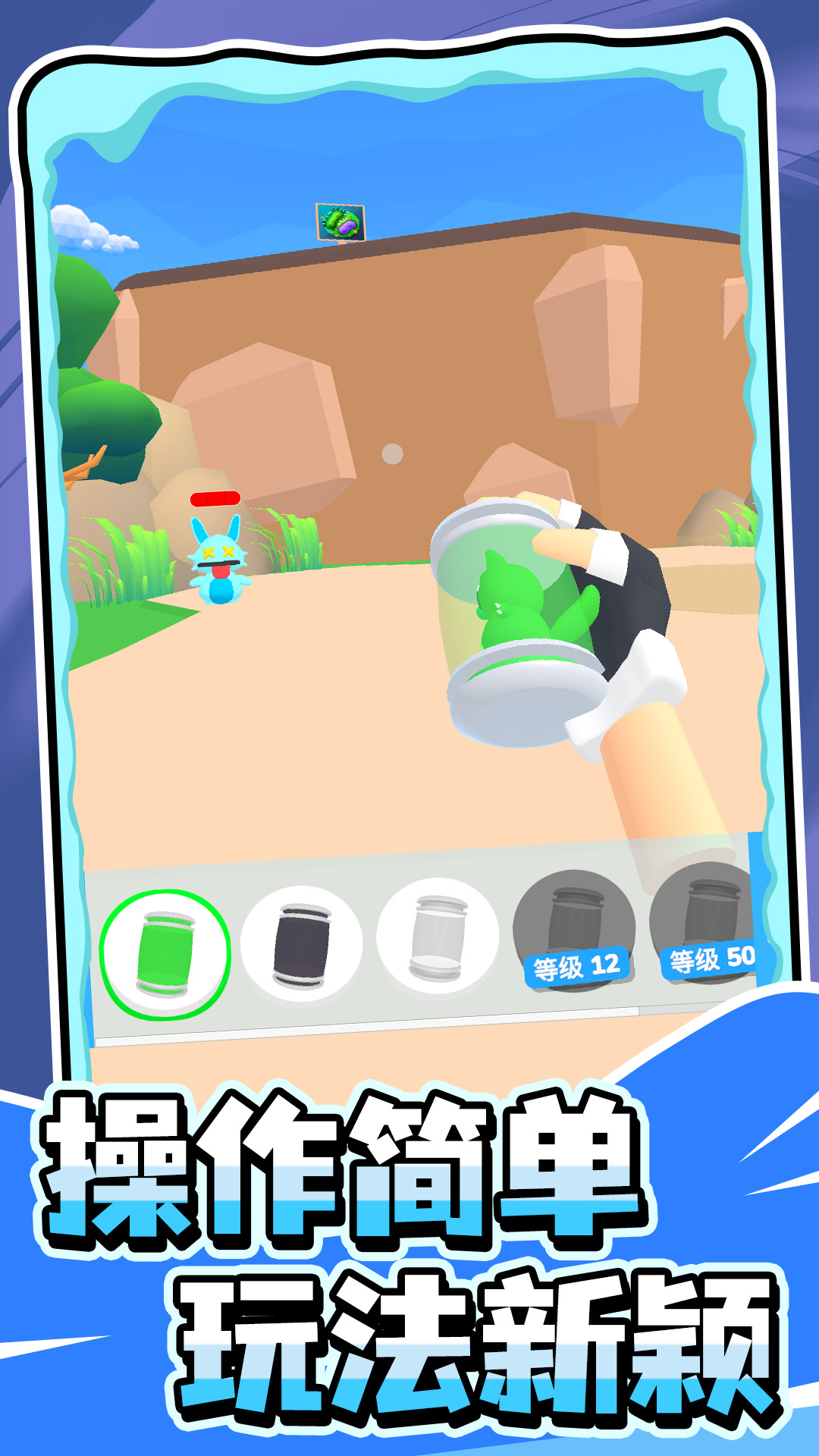 预览图1