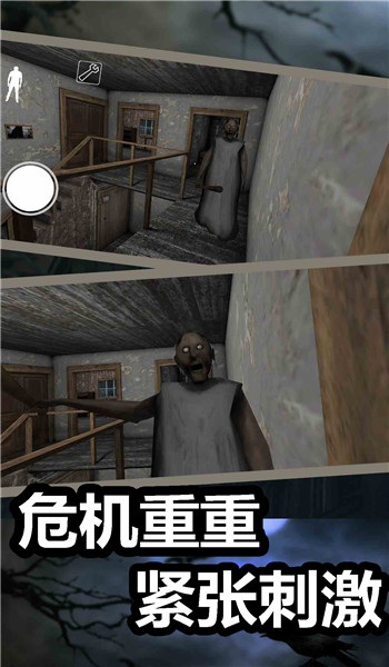 预览图1