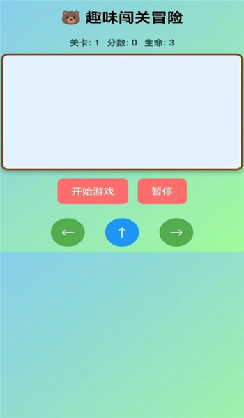 预览图2