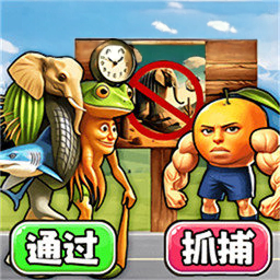 根本过不了游戏 v1.0.1