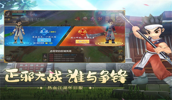 预览图4