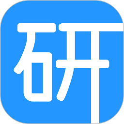 考研通安卓版 v2.4.7
