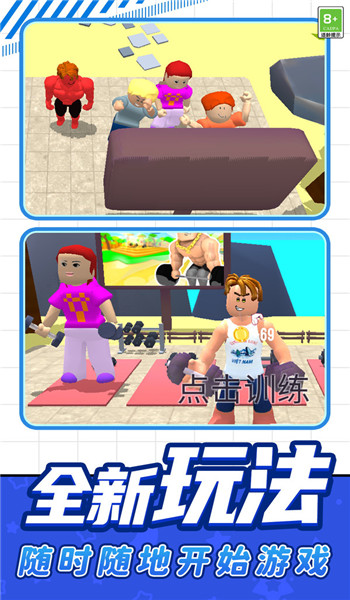 预览图2