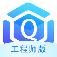擎企工程师版app 1.0.3
