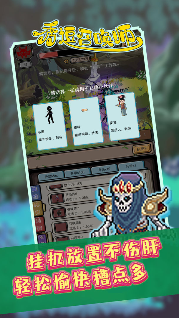 预览图2