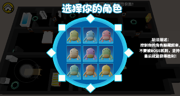 预览图2