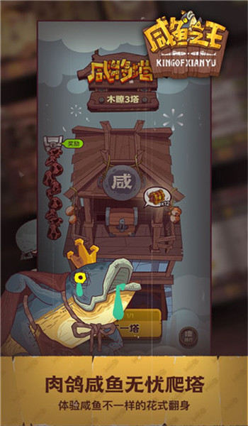 预览图4