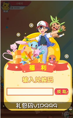 预览图3