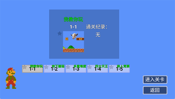 预览图5