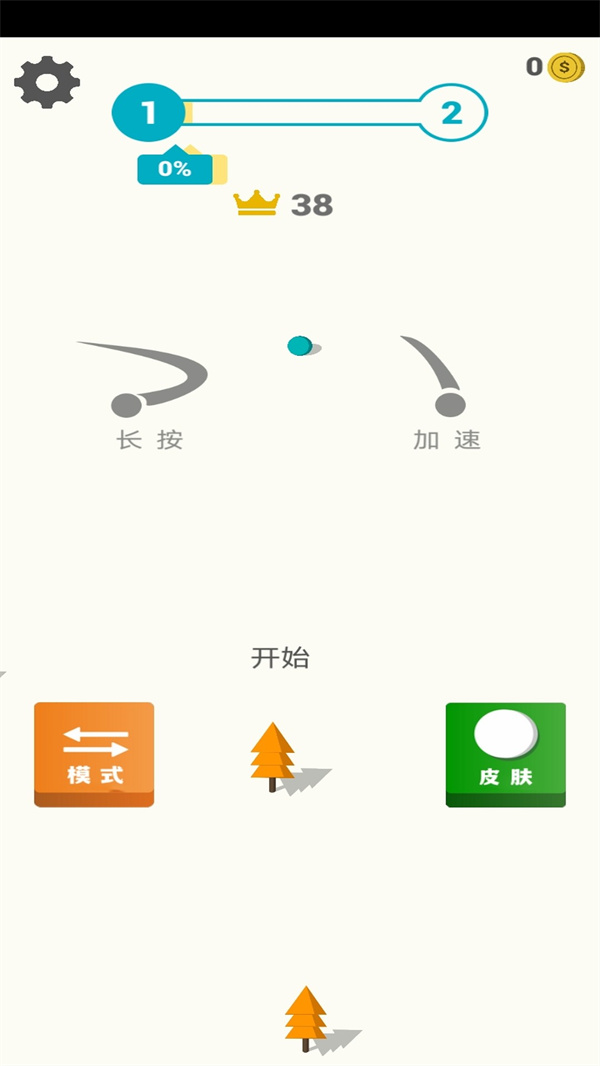 预览图1