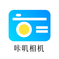 咔叽相机app v1.1