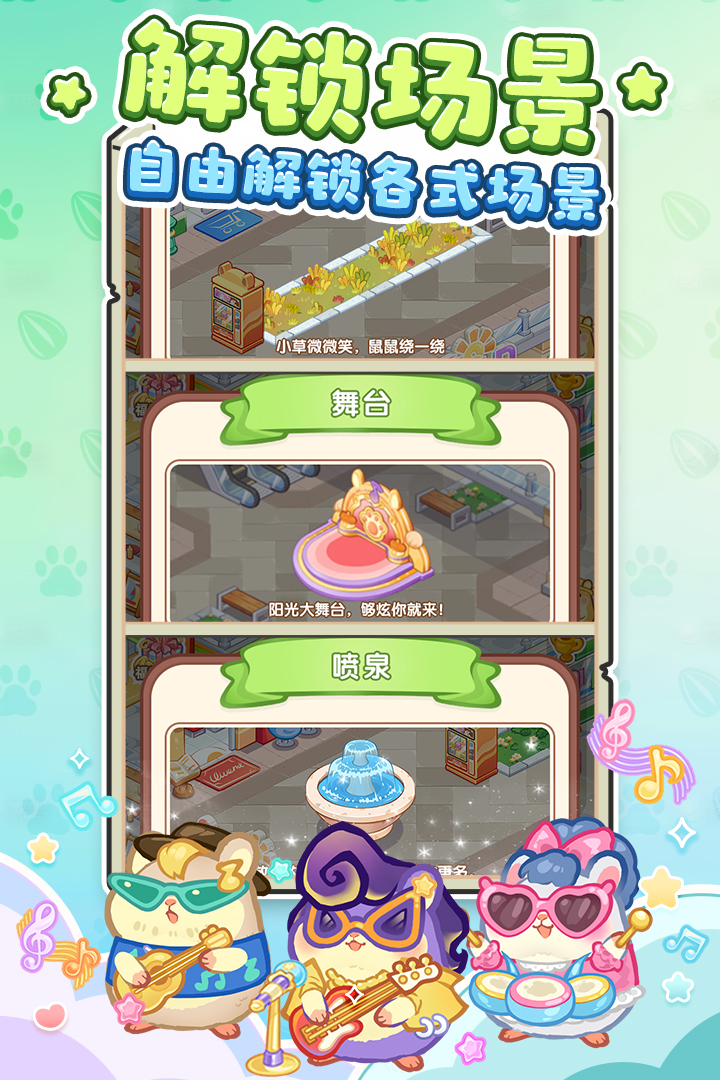 预览图1