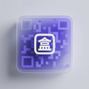 小盒码制作app v1.1