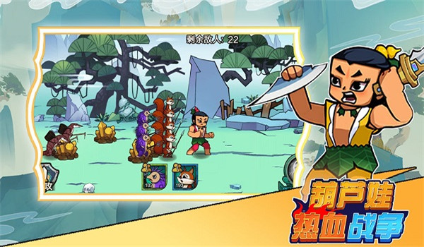 预览图1