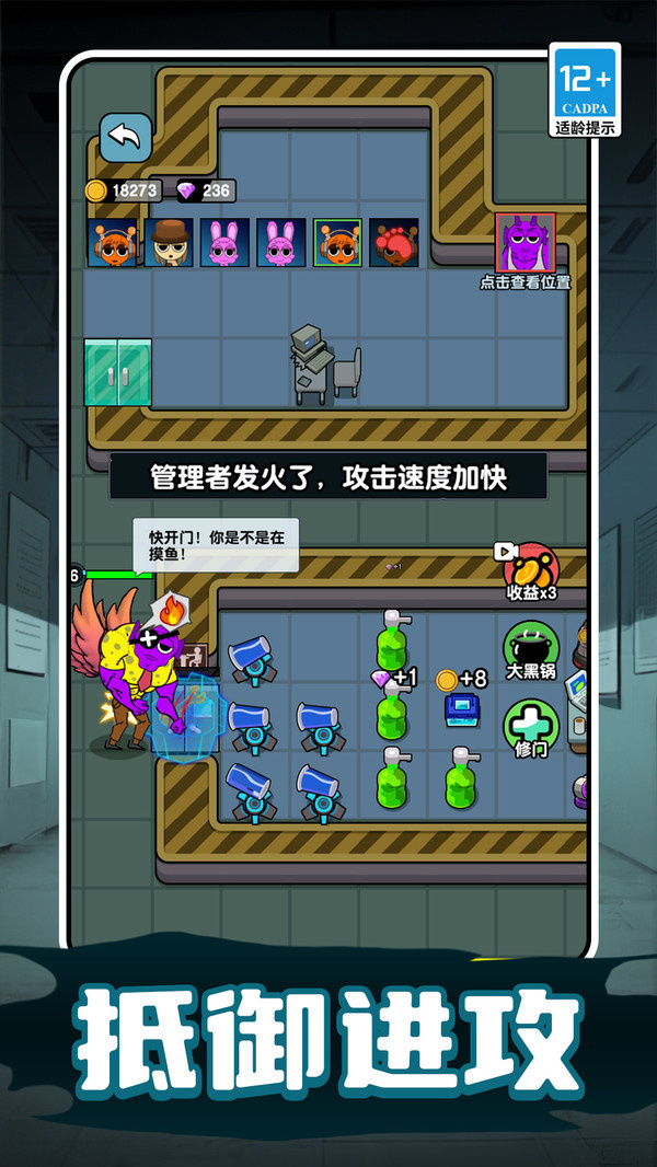 预览图3