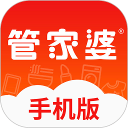 管家婆云辉煌手机版 v11.0.1